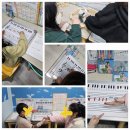 분평라온음악학원