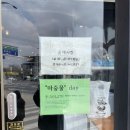 UR(파주시)-[숲속노을로]-하-6 | 파주 교하 맛집 콩비지 맷돌우리콩감자탕 내돈내먹