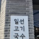 수출대로-39 이미지