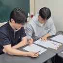 아카디수학보습학원