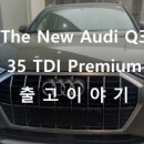 (주)태안모터스 방배 이미지