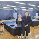 동문탁구클럽