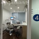 서울치과 앞 횡단보도 이미지