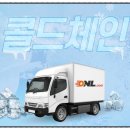 (주)우리로지스 이미지