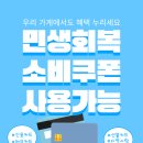 플로라스킨케어 - 안양시 동안구 | 플로라스킨케어