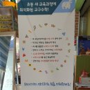 놀이문화공동체 이미지