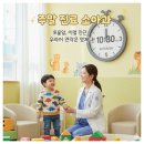 21세기연합소아과의원 이미지