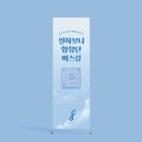 필하모니 이미지