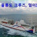 2023-0075 이미지