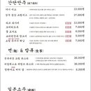 미즈라 이미지