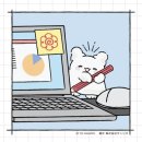 조아조아뽑기샵 | 가챠깡 | 산리오 올스타즈 2탄 | 잠실 메타몽 팝업 | 더정 우롱티 프로젝트 | 국현미 전시 | 행궁동 소품샵