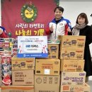 퍼스트 태권도 이미지