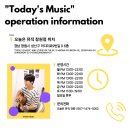 기타 클래스 이미지