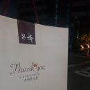 에이치엘의원 이미지