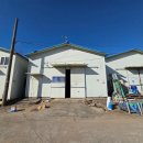 마당공인중개사사무소 이미지