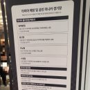 용산카프라자 이미지