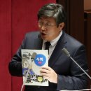 을사조약인가, 을사늑약인가? 이미지