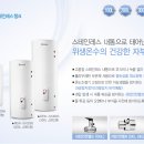 구암문구 삼산점 이미지