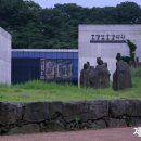 선사시대로 탐방 길(선사3코스) 이미지