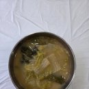 돈통마늘보쌈(이천 중리점) 이미지