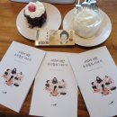 나를사랑하는글쓰기 이미지