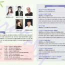 화요문화산책_사라플라이 네이버블로그