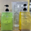 먼슬리 헤어살롱(Monthly hair salon) | 인천 - 학익동 미용실 먼슬리헤어살롱 클리닉 맛집 오픈이벤트 반값할인