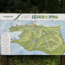 곡성-088 네이버블로그
