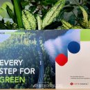 선진케미칼 이미지