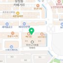 리올란트치과의원 이미지