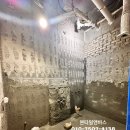비산이편한세상 | 경기 성남 광주 태전동 이편한세상아파트 600각 타일 시공 후기