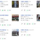 짱터 - 양산시 서들로 138 | 짱터