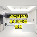 성도공인중개사사무소 이미지