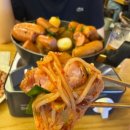 일번지호프 - 안산시 상록구 | 부대볶음이 맛있는 김포공항 송정 맛집 일번지호프
