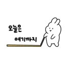 호랭이라멘 이미지