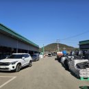 현대농자재 이미지