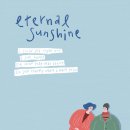 썬샤인하우스 이미지