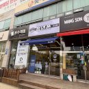 광덕4로1 이미지