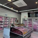 세계로정육할인마트 이미지