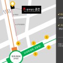 법무법인대영