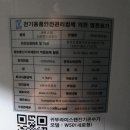 신양로(풍산읍) 이미지