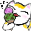 아이스걸크림보이 - 서초구 잠원로3길 40 | 아이스걸크림보이