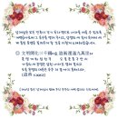 개화-꽃의 노래 이미지