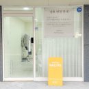 네일리예 - 서구 월드컵4강로197번길 1 | 네일리예