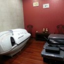 연세한의원 이미지