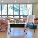 영덕도서관 이미지