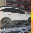 넥센타이어 상주점 이미지