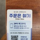 수원-0077 | 수원 영통 맛집 감자탕 잘하는곳 정마루감자탕&amp;뼈해장국