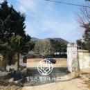 미원초 용곡분교 네이버블로그