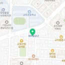 파슷타애요 기장일광점